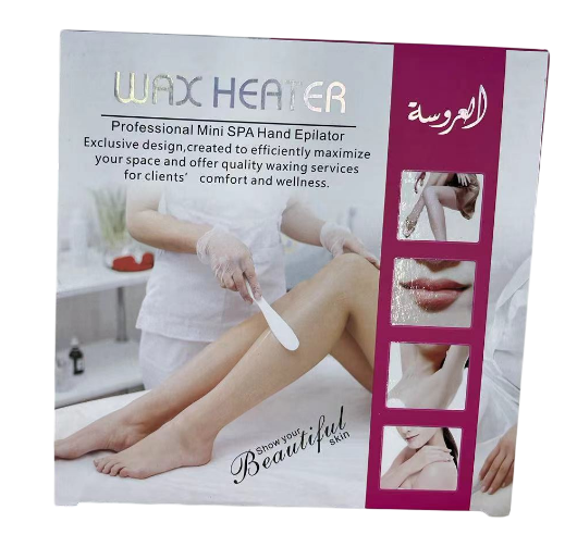 Profesyonel Mini Ağda Isıtıcı (Professional Mini Wax Heater)