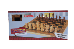 3'ü 1 Arada Ahşap Satranç, Dama ve Tavla Seti - Orta Boy