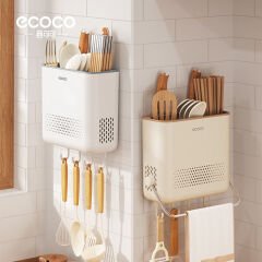 ECOCO Duvara Yapışan Mutfak Gereçleri Depolama Rafı ve Havluluk